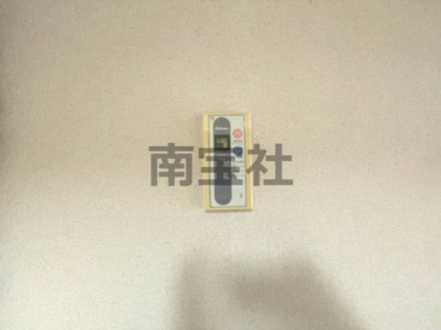 【その他】