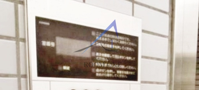 ピースフル桃丘のセキュリティ|オートロックです。