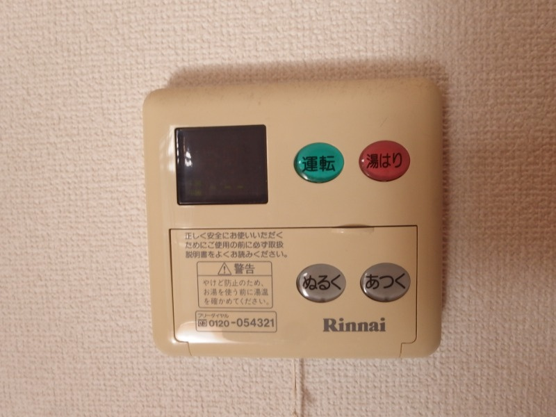 Ｔプラネットの設備