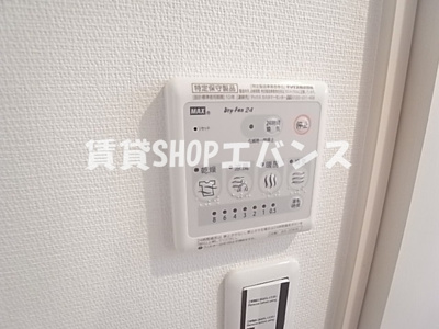  | リブリ・ミモザ