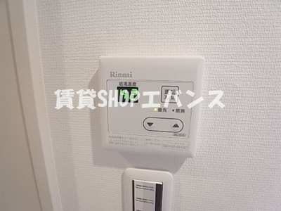  | リブリ・ミモザ