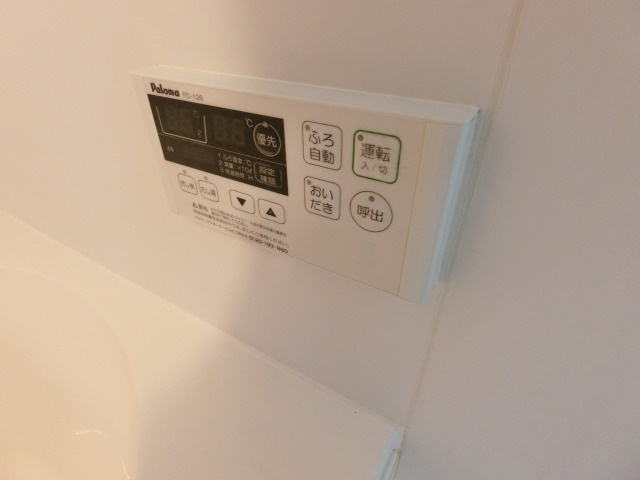 ウィリングネクストの設備