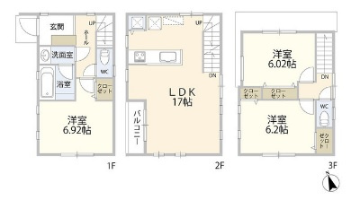 大田区羽田6丁目住宅の洋室|洋室6.92帖