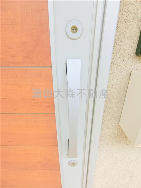 大田区羽田6丁目住宅の設備