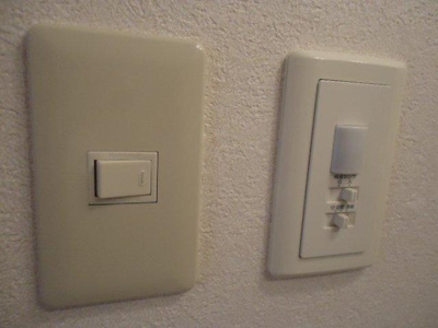 【その他】 | レジデンス・ヒルズ | 人感センサー付照明スイッチ