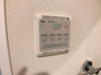 【設備】 | ＬＡＴＥＳＴ　ＷＩＮＤ（レイテスト　ウインド） | 室内設備