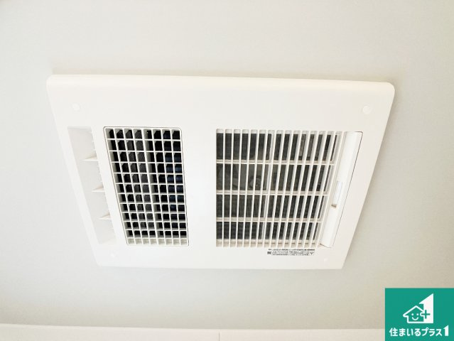 小野市神明町　第10期　新築一戸建ての冷暖房・空調設備|四季を通して快適なバスライフをお手伝いする浴室暖房乾燥機！浴室の乾燥・暖房・涼風・換気はもちろん、２４時間換気にも対応！