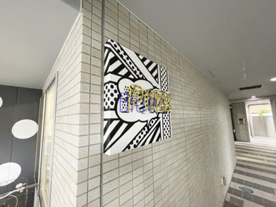 【その他】 | pops