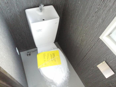 【トイレ】 | pops