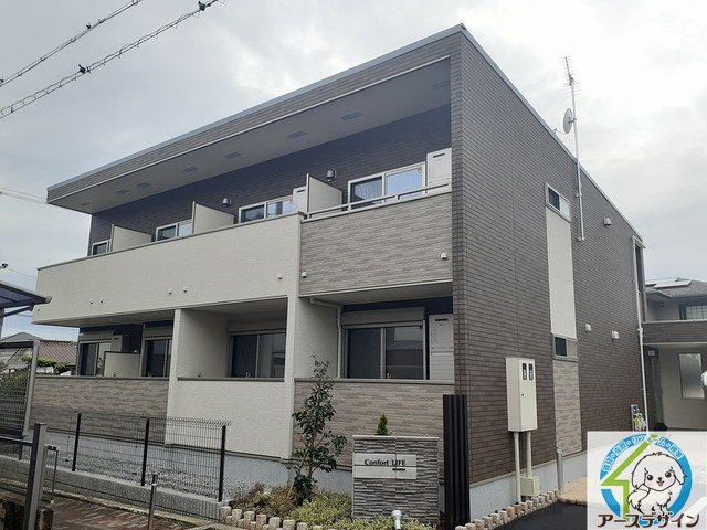 コンフォール　ライフの外観