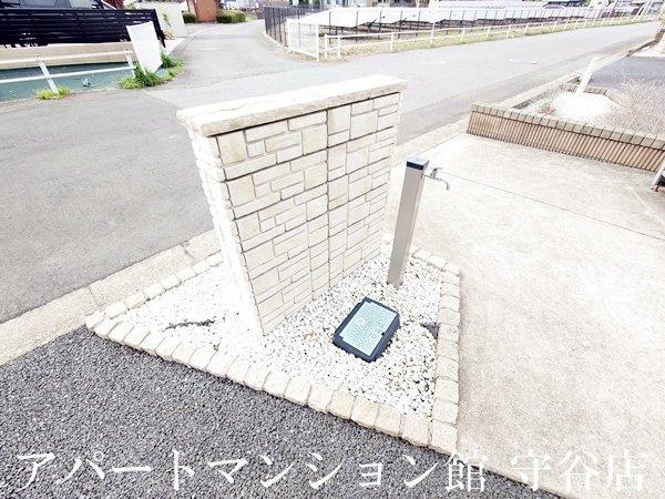 アヴェニール陽向のその他共用部分
