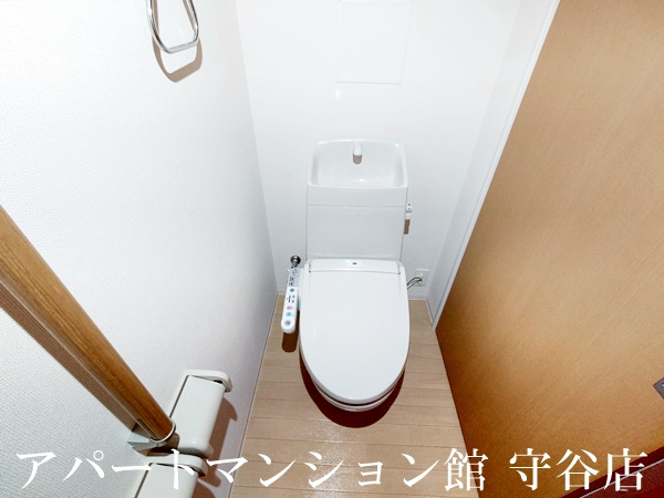 アヴェニール陽向のトイレ