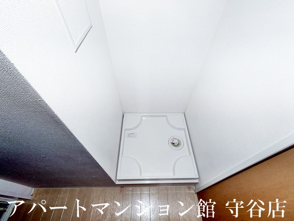 アヴェニール陽向のその他