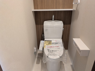 【トイレ】 | リヴィエール富士見1番館903号（B-7）