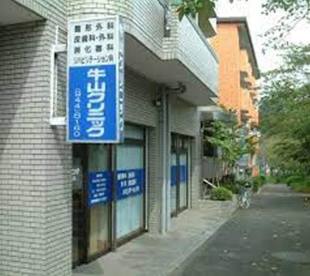 川崎市多摩区寺尾台１丁目の賃貸マンションの周辺