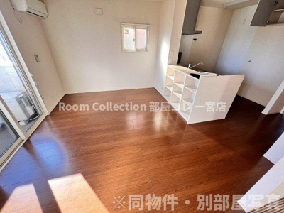 【その他】 | エスペランサ末広