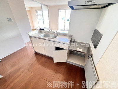 【キッチン】 | エスペランサ末広