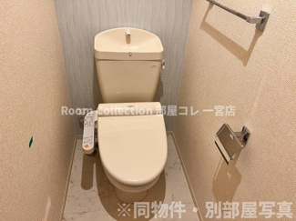 【トイレ】 | エスペランサ末広