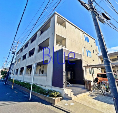 【外観】 | グットベルテヨコハマ