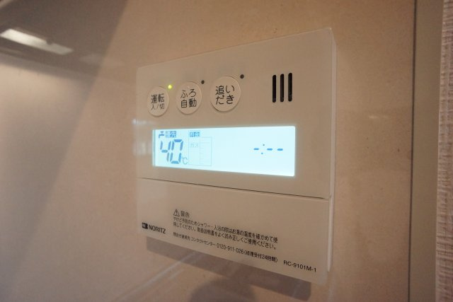 【設備】