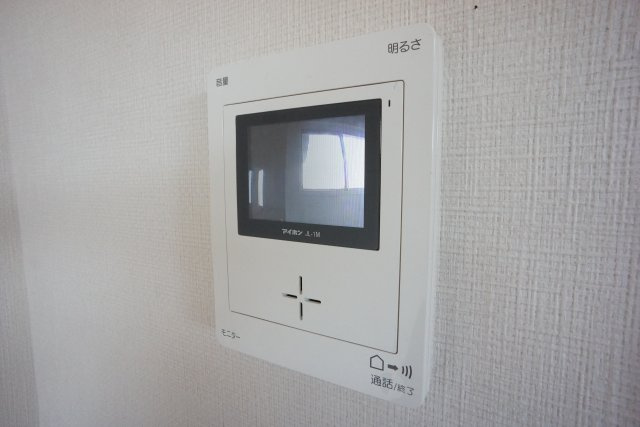 【セキュリティ】