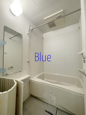 【浴室】 | アンビエンテ横浜鴨居 | 同仕様