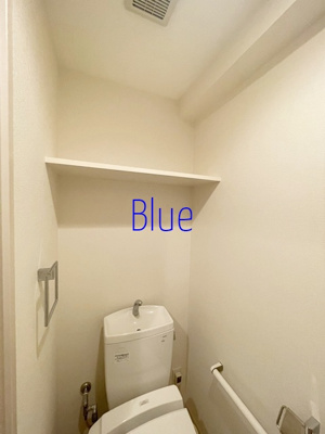 【トイレ】 | アンビエンテ横浜鴨居 | 同仕様