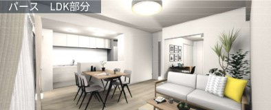 津田沼ハイライズ