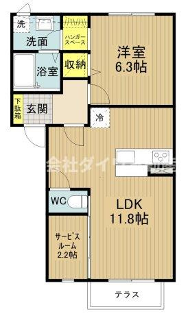 シャーメゾン デュオ