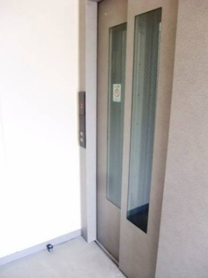 【その他】 | 増渕ビル