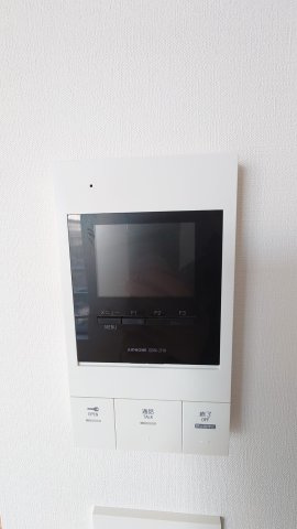 【セキュリティ】