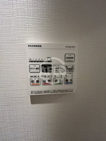 ブランシュ今里　中本小学校区の設備|ブランシュ今里　浴室乾燥機
