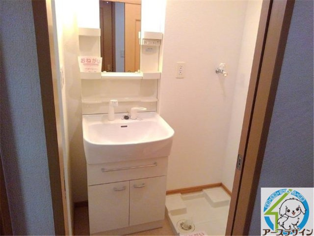 コンフォート本町の洗面所