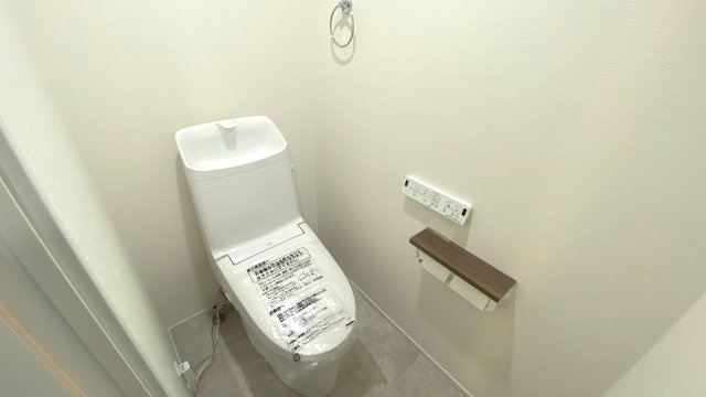 ロワールマンション西公園ビュー A棟のトイレ|トイレ新品交換済み！