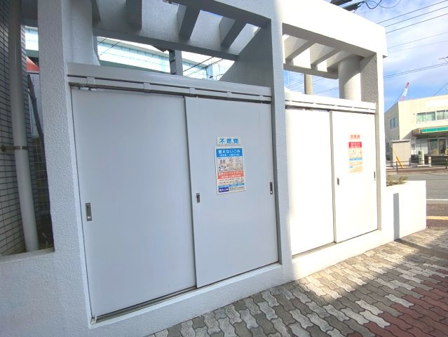 ロワールマンション西公園ビュー A棟のその他共用部分|敷地内ゴミ置き場です！