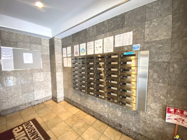 ロワールマンション西公園ビュー A棟の洋室|趣味や仕事に集中できる落ち着いた洋室！