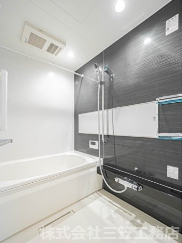 シャーメゾン シンフォニアの浴室