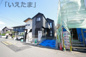【仲介手数料無料！！】日野市多摩平3丁目　新築戸建て（全2棟）1号棟　5099万円の画像