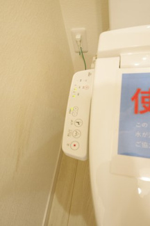 【トイレ】 | 【仲介手数料無料！！】日野市多摩平3丁目　新築戸建て（全2棟）1号棟　5399万円