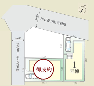 【区画図】 | 【仲介手数料無料！！】日野市多摩平3丁目　新築戸建て（全2棟）1号棟　5399万円