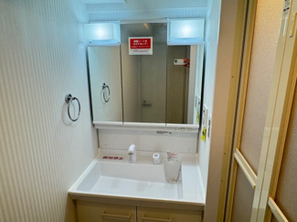 【独立洗面台】 | コスモ大宮日進