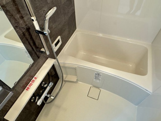 【浴室】 | コスモ大宮日進