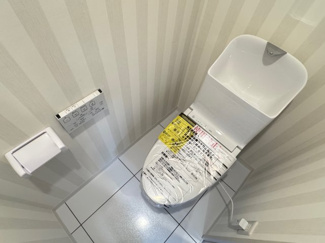 【トイレ】 | コスモ大宮日進