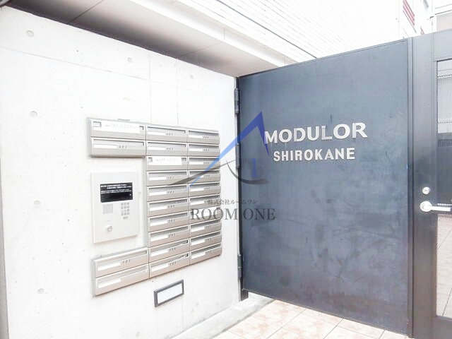 ＳｍａｒｔＬｉｎｋ白金のセキュリティ|オートロックです。