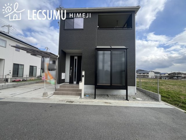 姫路市飾東町庄/中古戸建