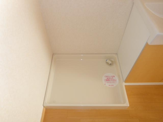 ルミエールＢの設備|洗濯機置場