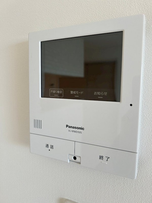 【セキュリティ】 | トワブラン並木台