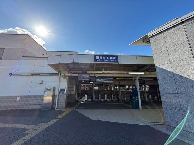 レオパレスセリバテール仁川の周辺