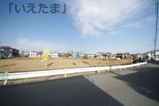 【前面道路含む現地写真】 | 【仲介手数料無料！！】日野市上田　建築条件なし売地（全28区画）1-E区画　3590万円