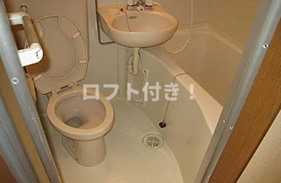 【トイレ】 | アーバンプレイス丸山Ⅱ | 同仕様写真